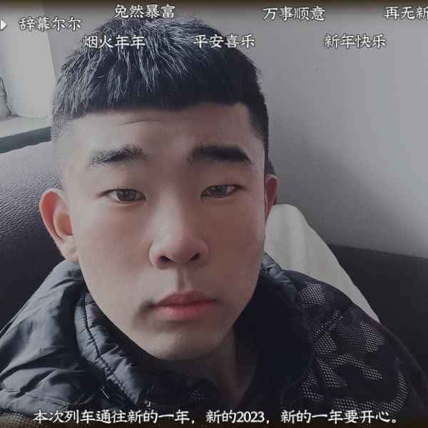 河北20岁单身帅哥真诚找对象-中卫征婚相亲网