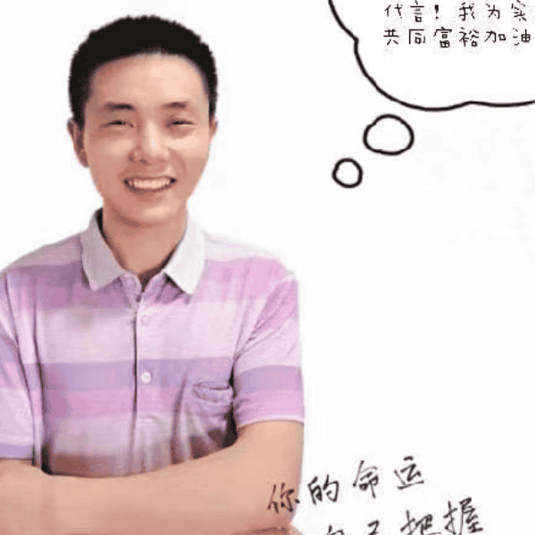 湖南36岁单身帅哥真诚找对象-中卫征婚相亲网