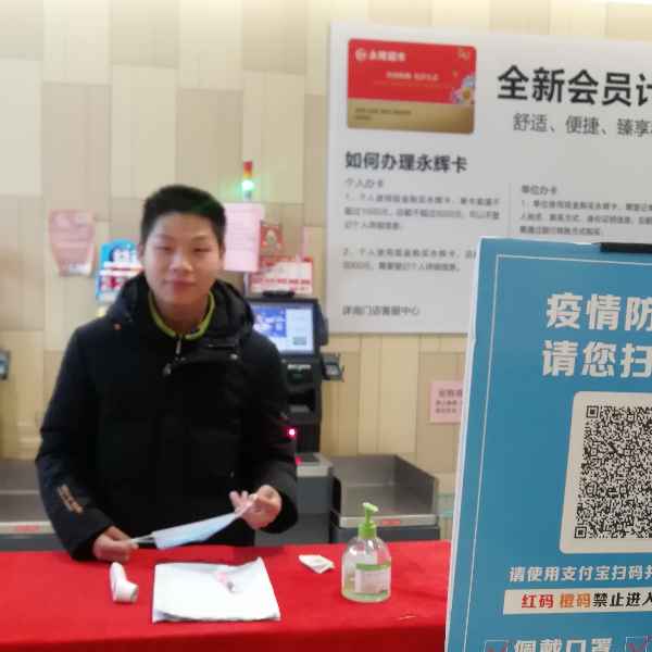 安徽27岁单身帅哥真诚找对象-中卫征婚相亲网