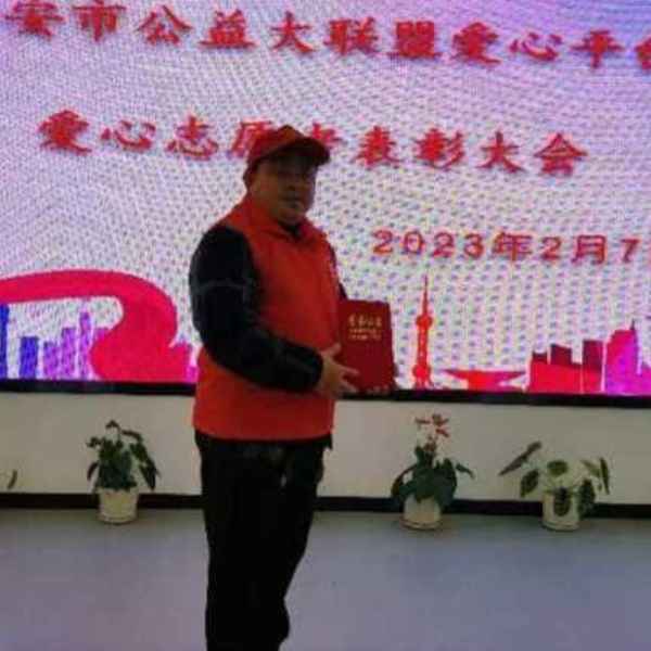 中卫征婚相亲网