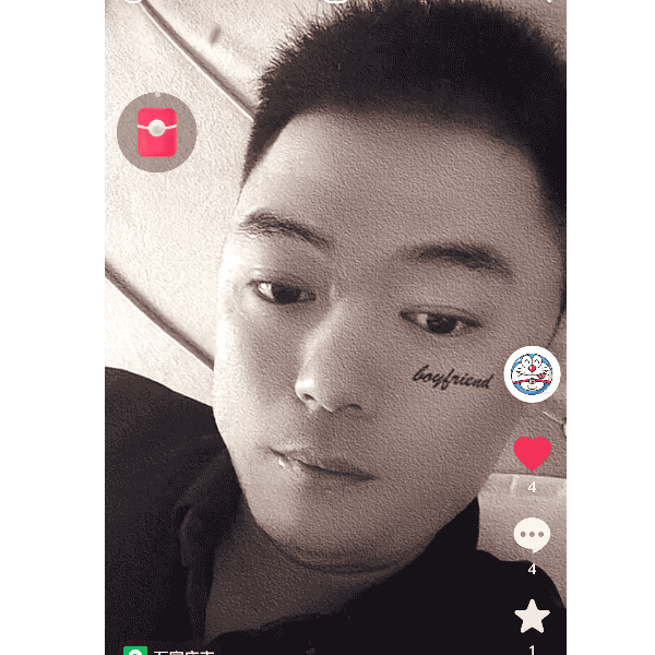 河北32岁单身帅哥真诚找对象-中卫征婚相亲网