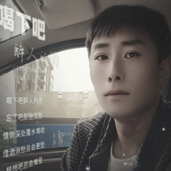 中卫征婚相亲网