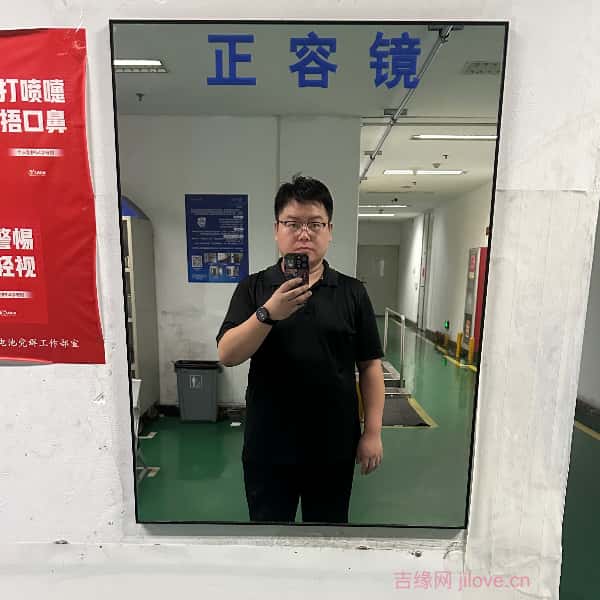 中卫征婚相亲网