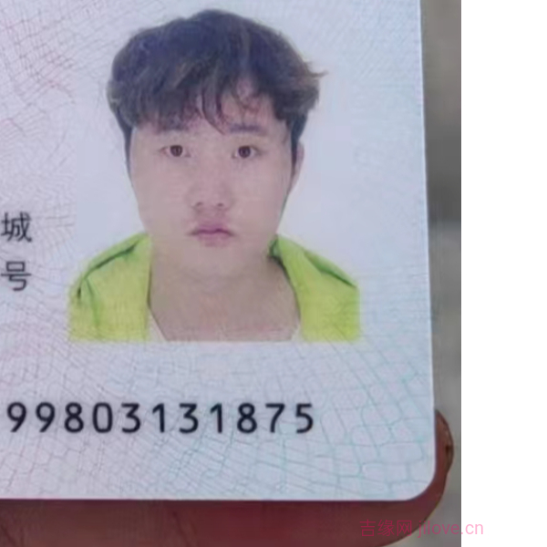 中卫征婚相亲网