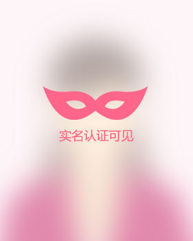 四川单身女孩真诚相亲找对象，中卫征婚相亲网