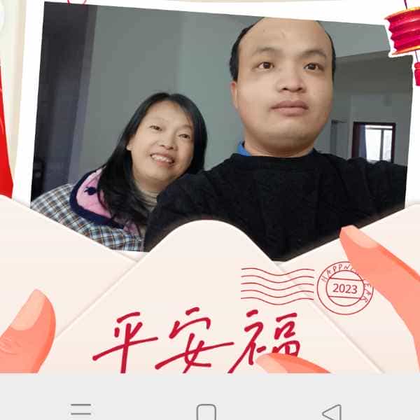 34岁岁湖北单身帅哥 - 中卫吉缘网