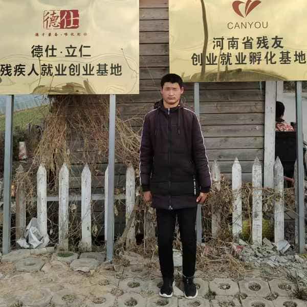 26岁岁河南单身帅哥 - 中卫吉缘网
