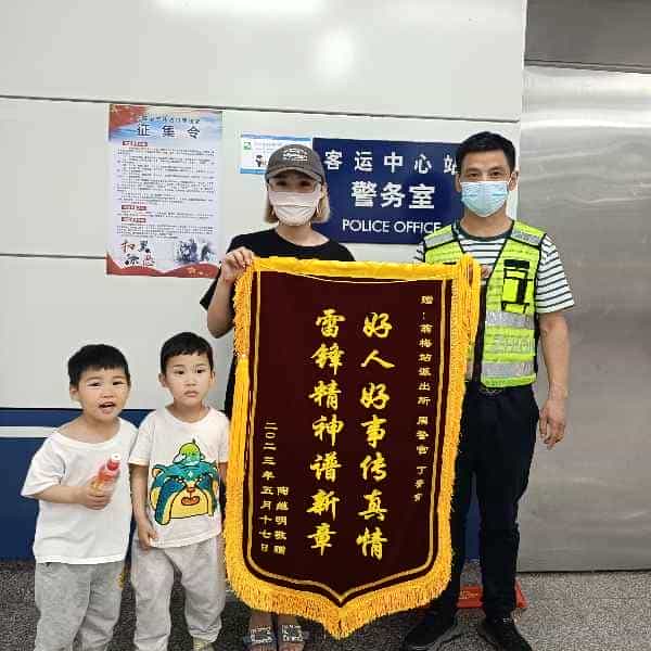 43岁岁安徽单身帅哥 - 中卫吉缘网