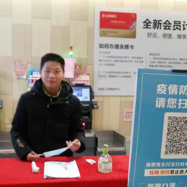 28岁岁安徽单身帅哥 - 中卫吉缘网