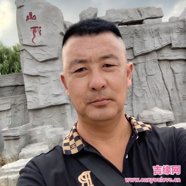 44岁岁辽宁单身帅哥 - 中卫吉缘网