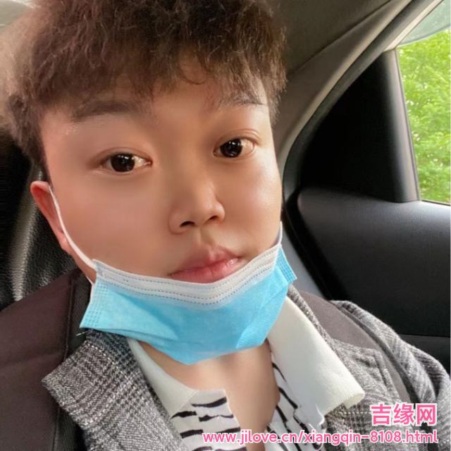30岁岁安徽单身帅哥 - 中卫吉缘网