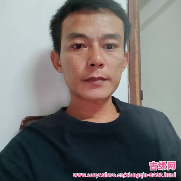 38岁岁广东单身帅哥 - 中卫吉缘网