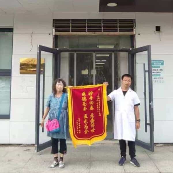 嘉宾照片