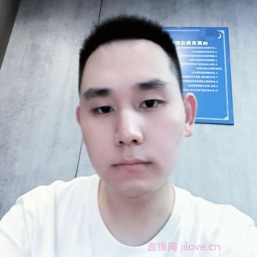 31岁岁重庆单身帅哥 - 中卫吉缘网