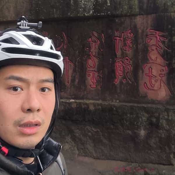 32岁岁四川单身帅哥 - 中卫吉缘网