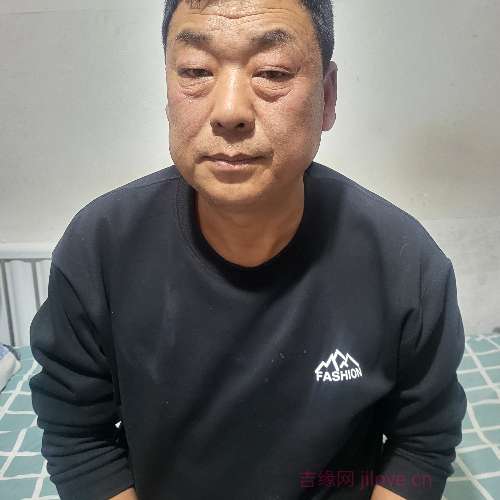 53岁岁内蒙古单身帅哥 - 中卫吉缘网