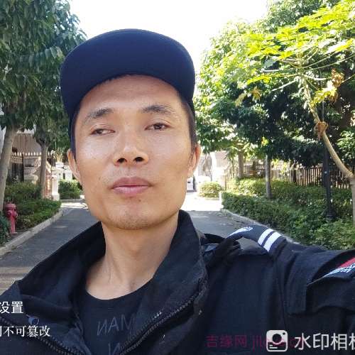 35岁岁广东单身帅哥 - 中卫吉缘网