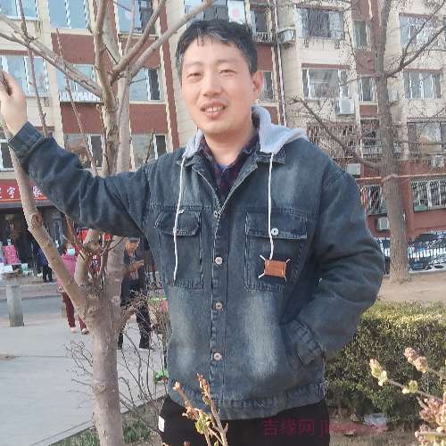 43岁岁辽宁单身帅哥 - 中卫吉缘网